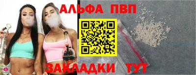 кокаин премиум Донецк