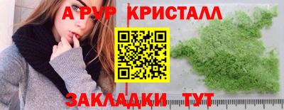 МДПВ Дубна