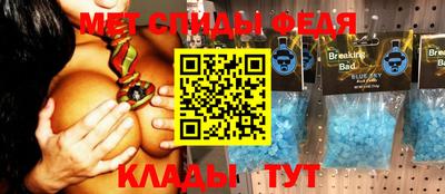 кокаин премиум Донецк