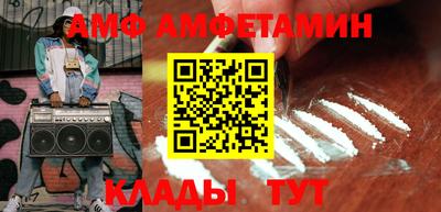 кокаин перу Будённовск