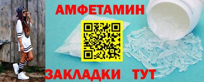 МДПВ Дубна