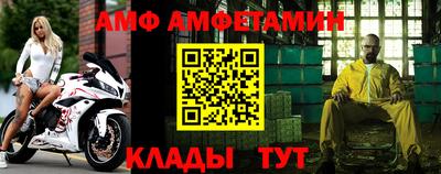 МДПВ Дубна