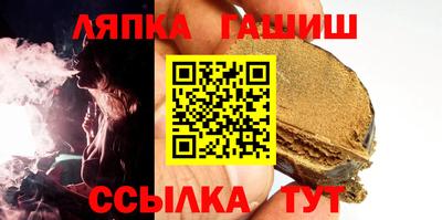 кокаин премиум Донецк