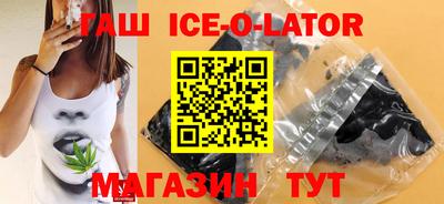 PSILOCYBIN Донской