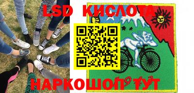 кокаин премиум Донецк