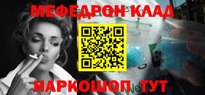 МДПВ Дубна