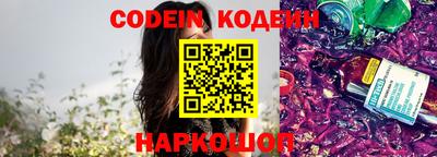 PSILOCYBIN Донской