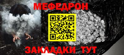 МДПВ Дубна