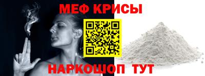 кокаин премиум Донецк