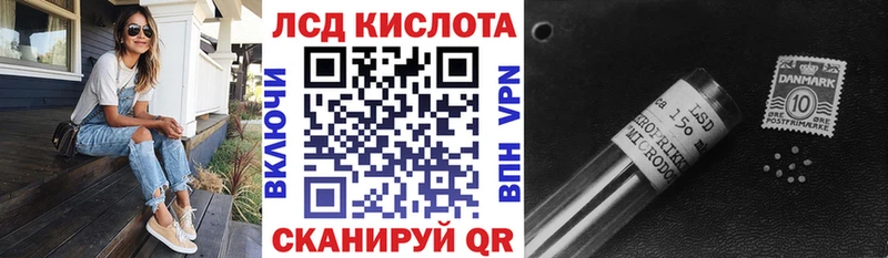 Марки N-bome 1500мкг  кракен tor  Уфа 