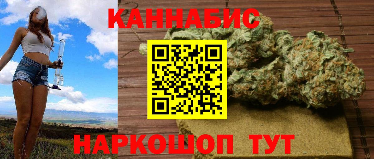 MDMA Уфа